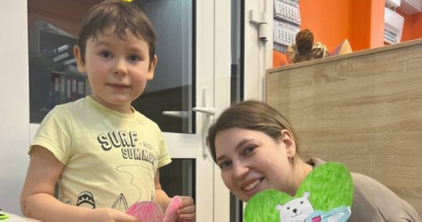 Тюменская область|260131