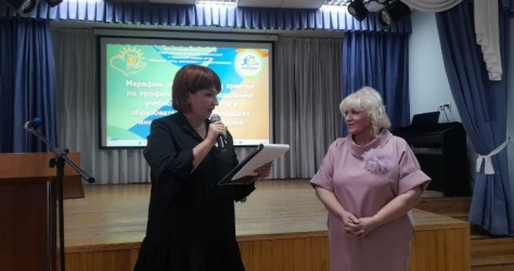 Новосибирская область|251215