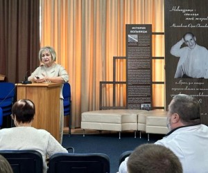 Кемеровская область|251117