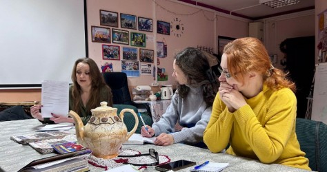 Феодосия|260228