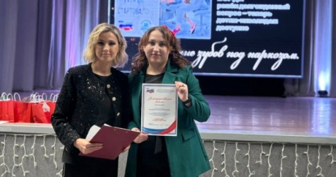 Курганская область|260105