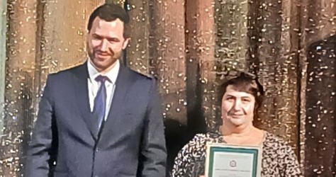 Нижегородская область|251205