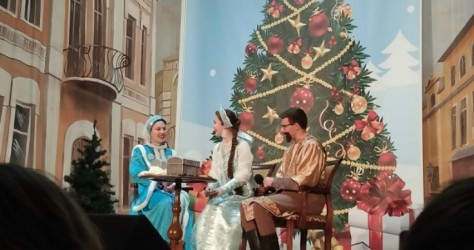 Буйский район|260124