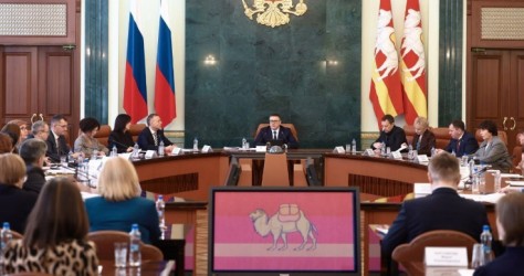 Челябинская область|260201