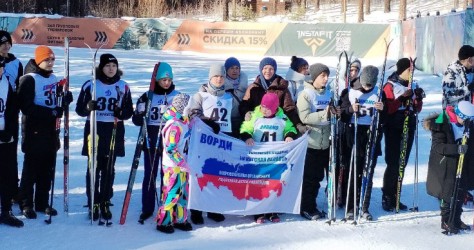 Иркутская область|260218