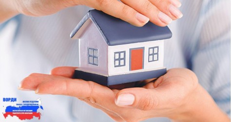 Зеленоградский АО|260119