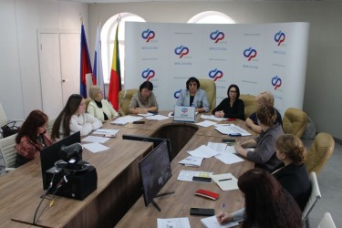 Забайкальский край |251116