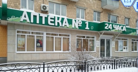 Калужская область|260226