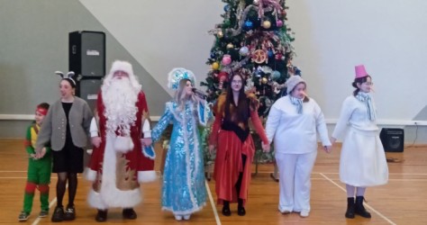 Комсомольск-на-Амуре|251230