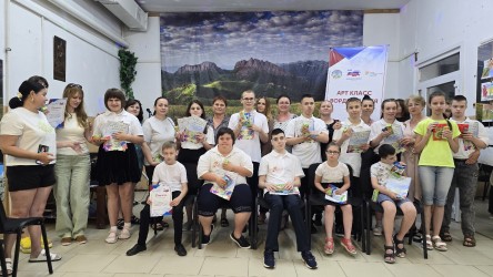Адыгея |250701