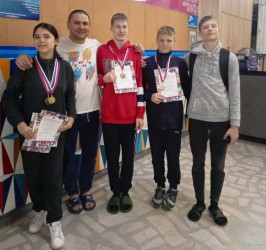 Магнитогорск |251029