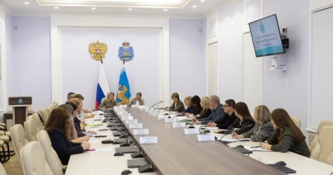 Псковская область|251203