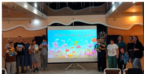 Буйский район |260616