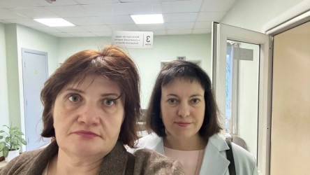 Калужская область  |260611