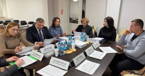 Хабаровский край|260211