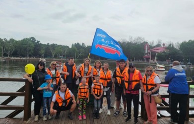 Сахалинская область |250717