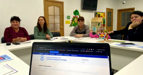 Астраханская область|251121