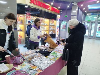 Забайкальский край |251027