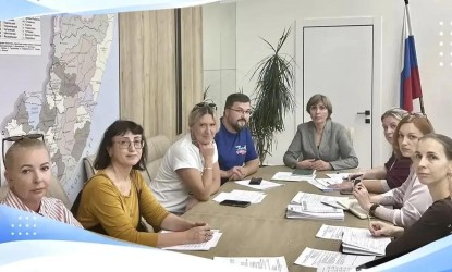 Приморский край |261017
