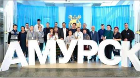 Амурский район |260506