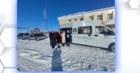 Курганская область|260212