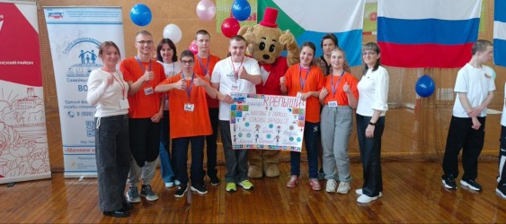 Советско-Гаванский район |251028