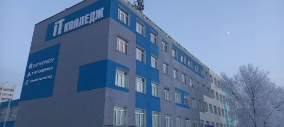 Курская область | 260930