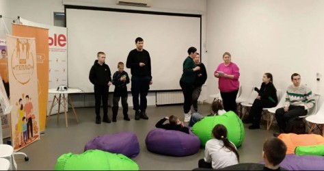 Амурский район|260221