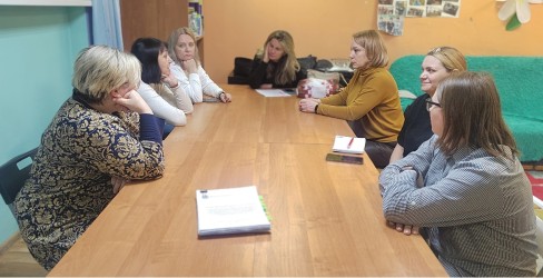 Архангельская область |260323