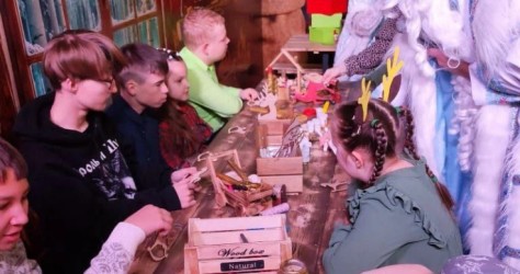 Солнечный округ|260109