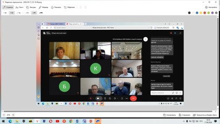 Кемеровская область|260923
