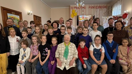 Буйский район |260512