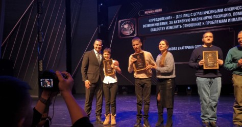 Хабаровский край|251206