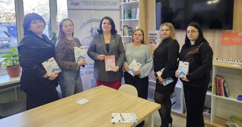 Бузулук|251213