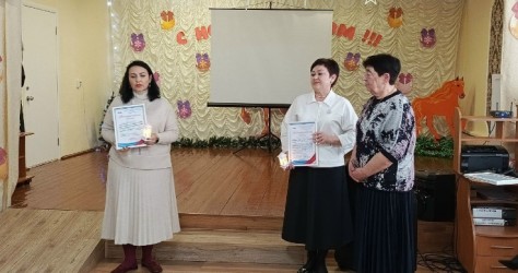 Каракулинский район|251218