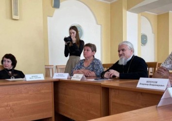 Омская область |250706