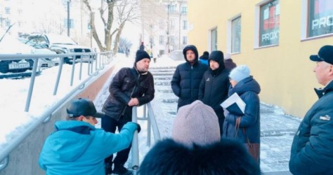 Хабаровский край|251121