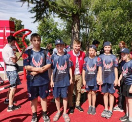 Магнитогорск |250808