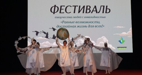 Республика Дагестан|251209