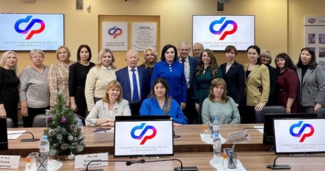 Брянская область|251214