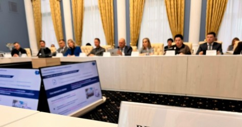 Ульяновская область|251211