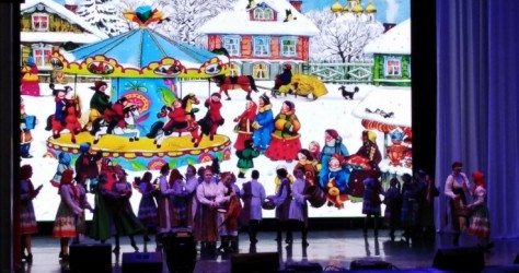 Ангарск|260102