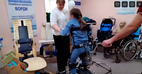 Забайкальский край|260211