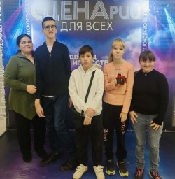 Нижневартовск |251022