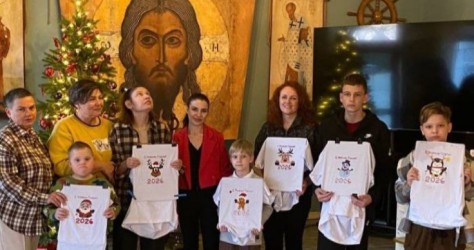 Евпатория|251218