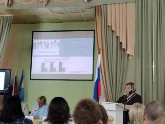 Ульяновская область |250823
