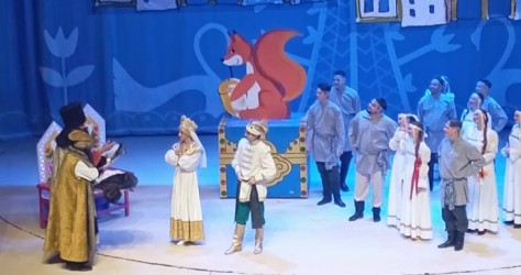 Комсомольск-на-Амур|260106