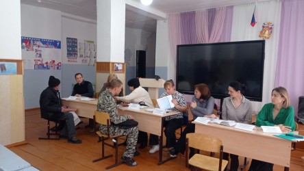 Курганская область  |251026 Курганская область  |251026