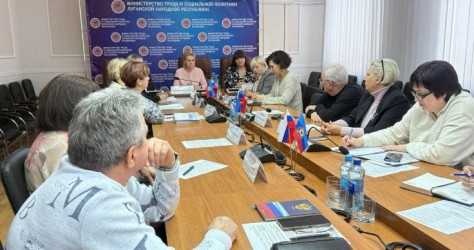 Луганская НР|260131