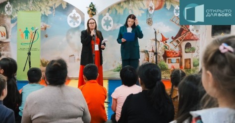 Ненецкий АО|251210